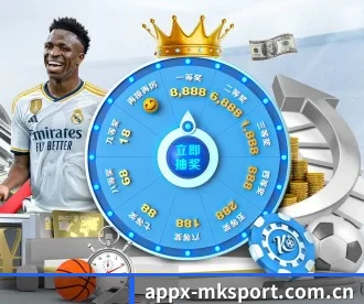 mk体育在线 APP（MKSPORTS）