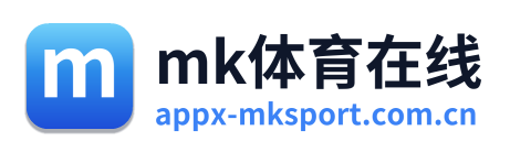 mk体育在线